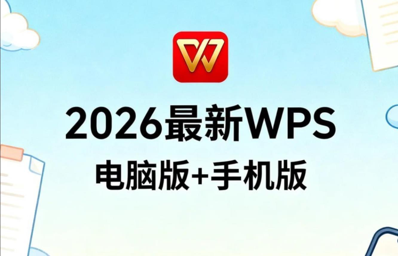 360截图20260322013848850.jpg