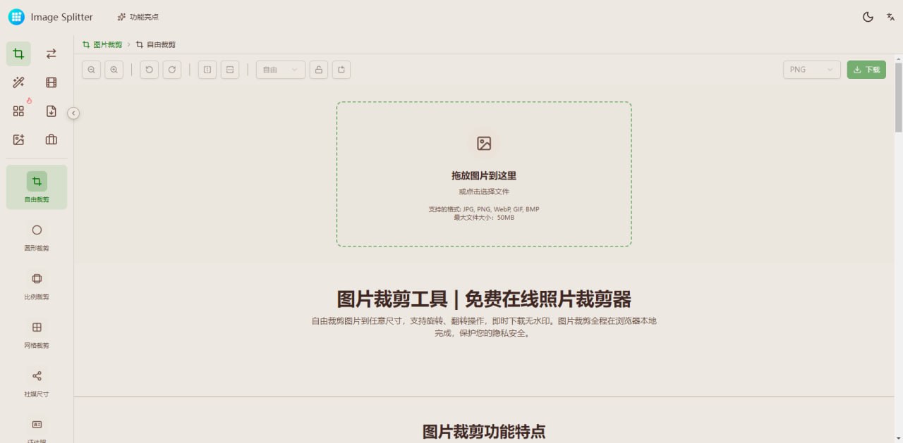 photo_2026-01-13_02-04-18 (2).jpg