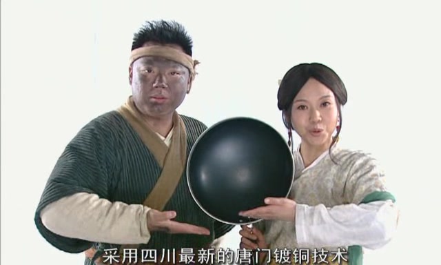 以上图片不是本集内容的!