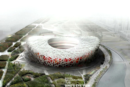2008年北京奥运会场馆--鸟巢
