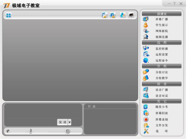 调整大小 new_Normal.jpg