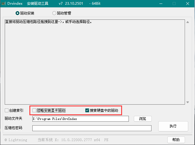 %E6%90%9C%E6%9C%AC%E6%9C%BA%E7%B3%BB%E7%BB%9F%E7%9B%98%E8%A3%85%E6%98%BE%E5%8D%A1%E9%A9%B1%E5%8A%A8