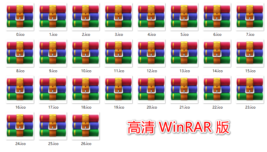 winrar_wx4B8pP9Ln.png