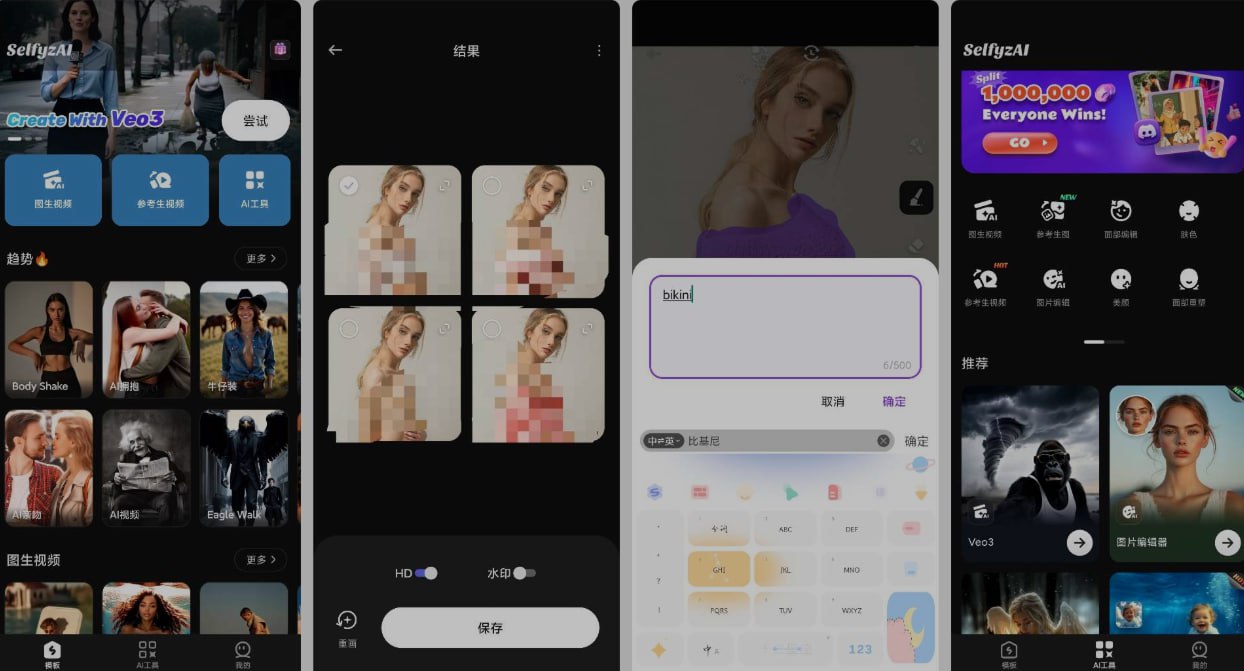 photo_2025-08-27_00-01-03 (2).jpg